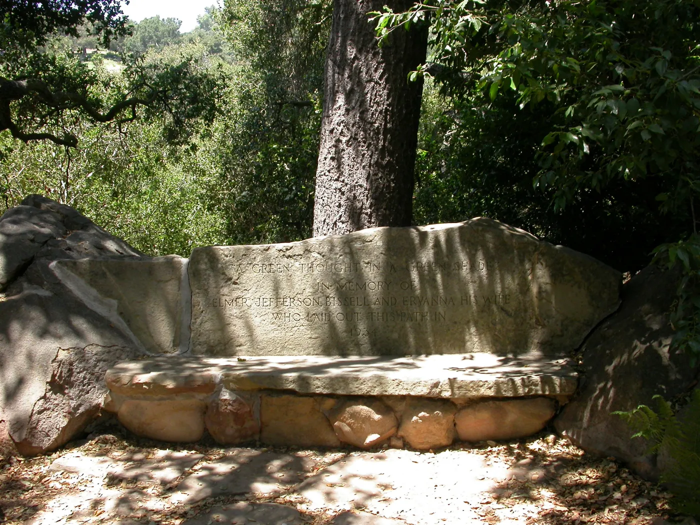 Bissel Bench in Meadow Oaks (Bench #12)