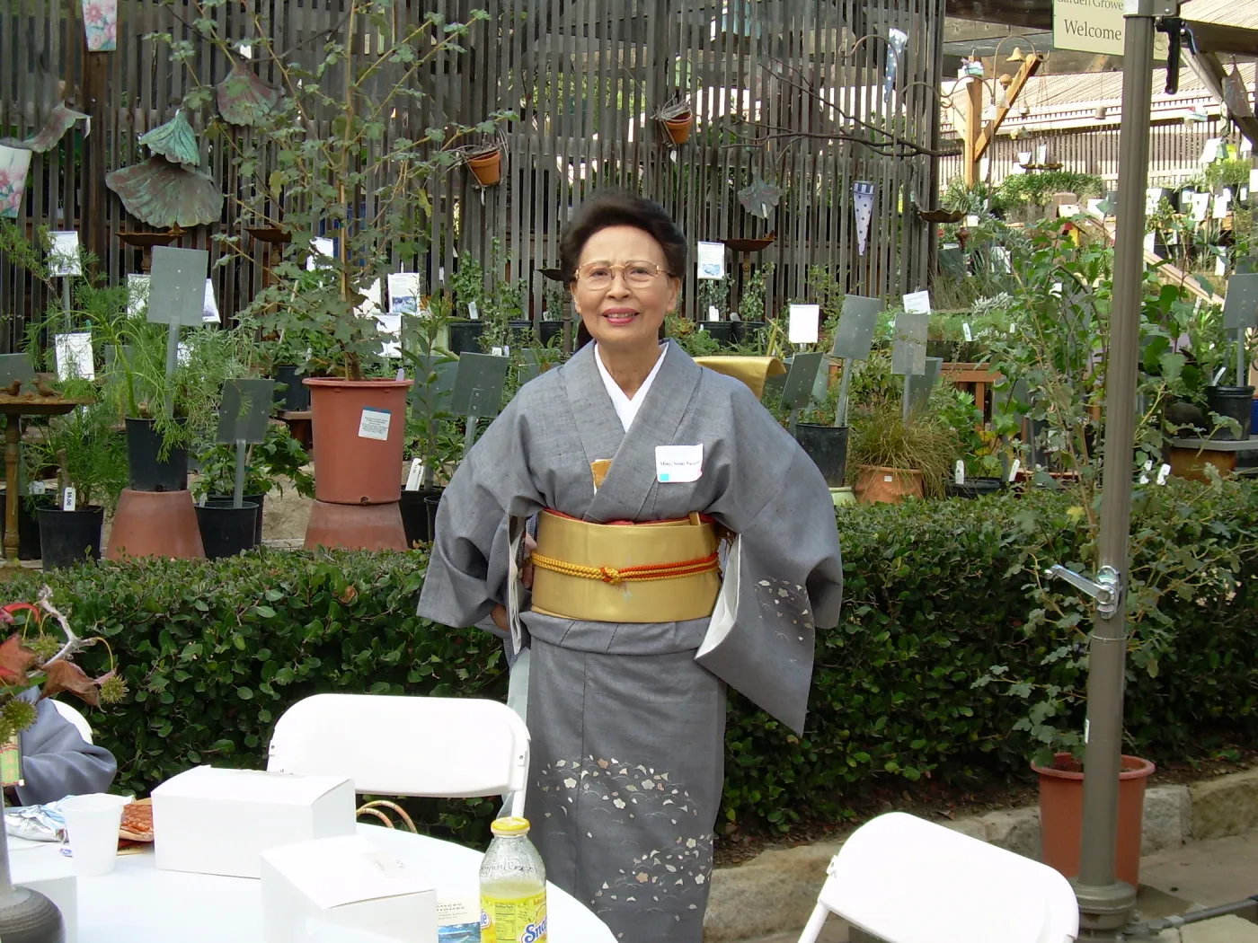 Tea Ceremony event in the Courtyard, 2006