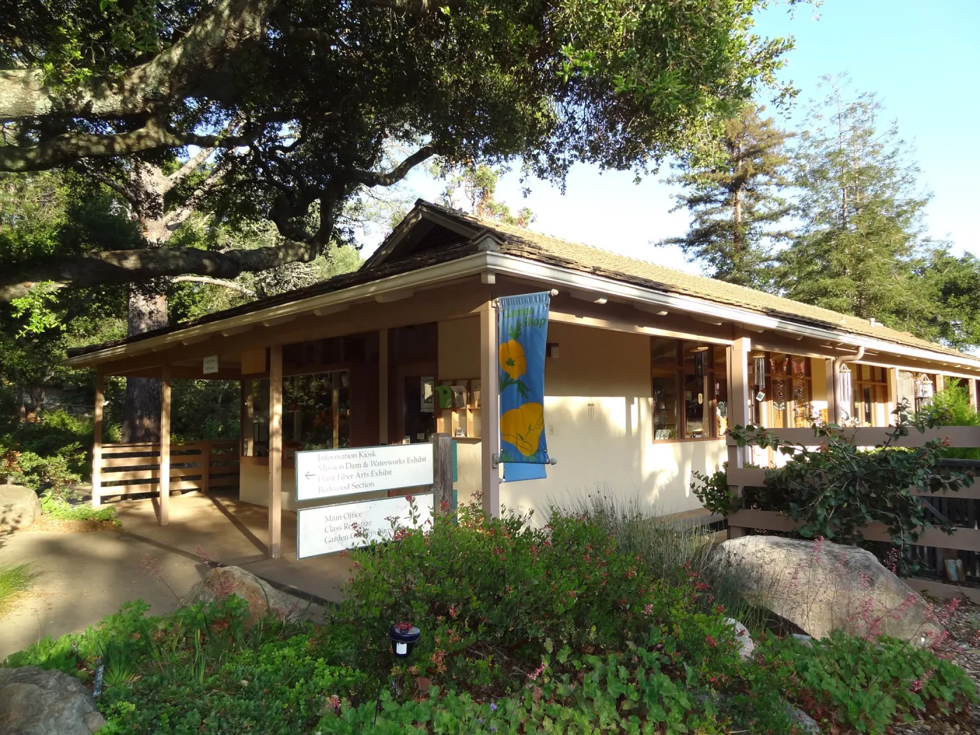 Garden Shop at Garden Entrance