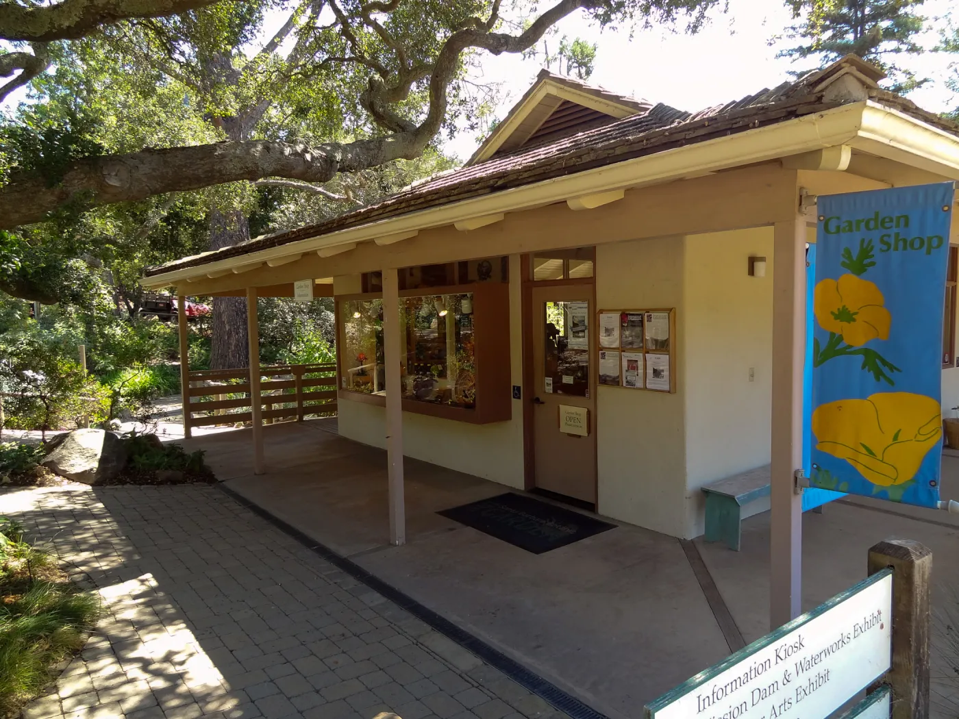 SBBG Gift Shop exterior, poppy banner, North Wing