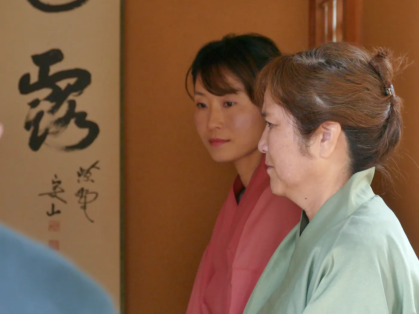 Tea Ceremony at ShinKanAn Teahouse