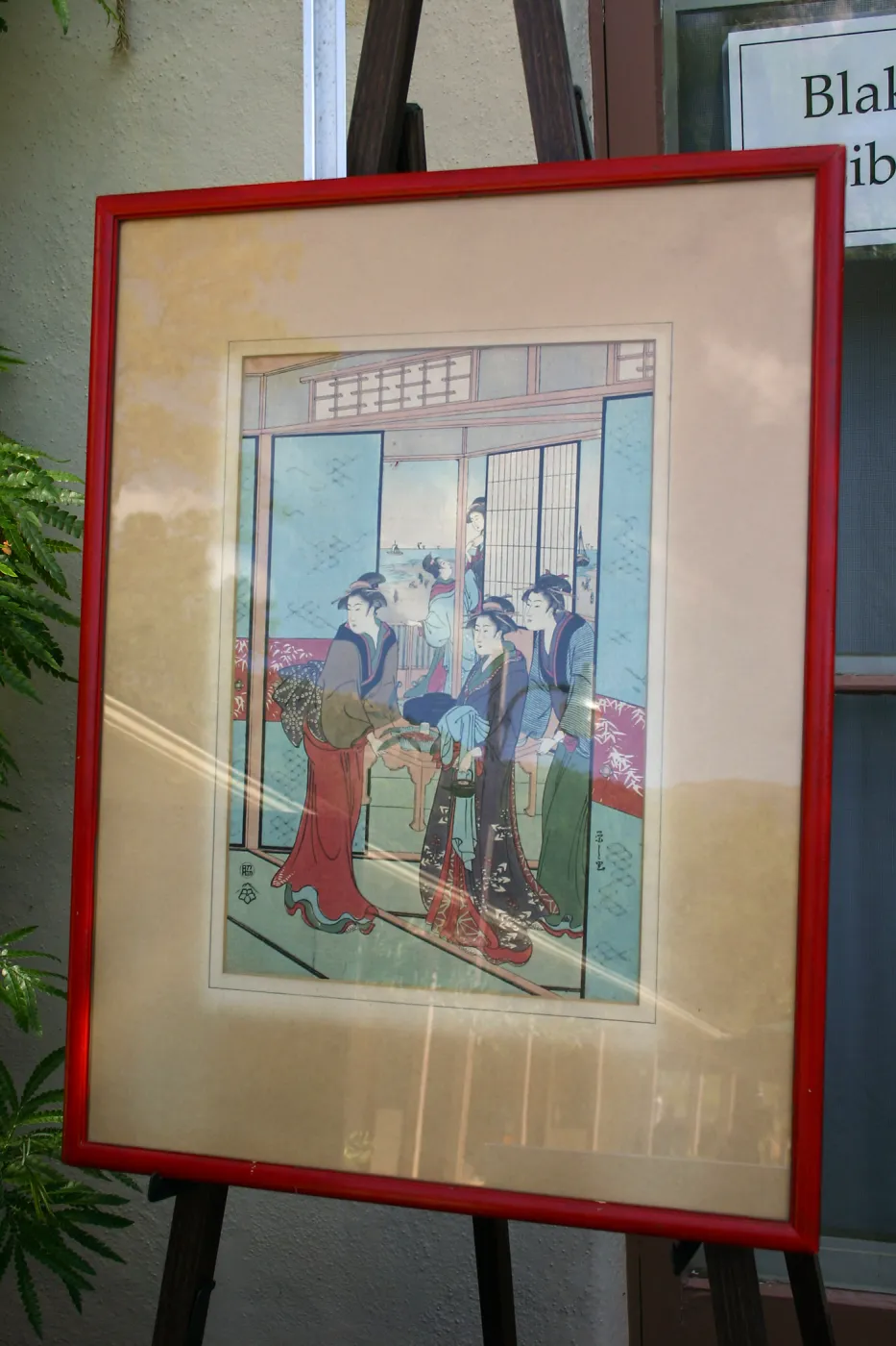 Japanese-style Summer Solstice Celebration to benefit ShinKanAn Teahouse, auction items