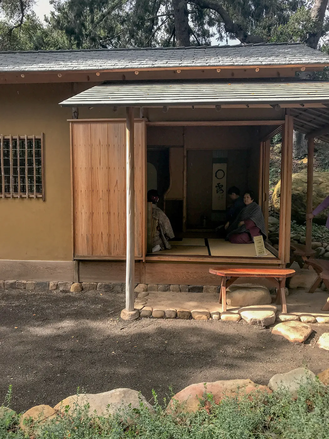 Tea Ceremony at ShinKanAn Teahouse