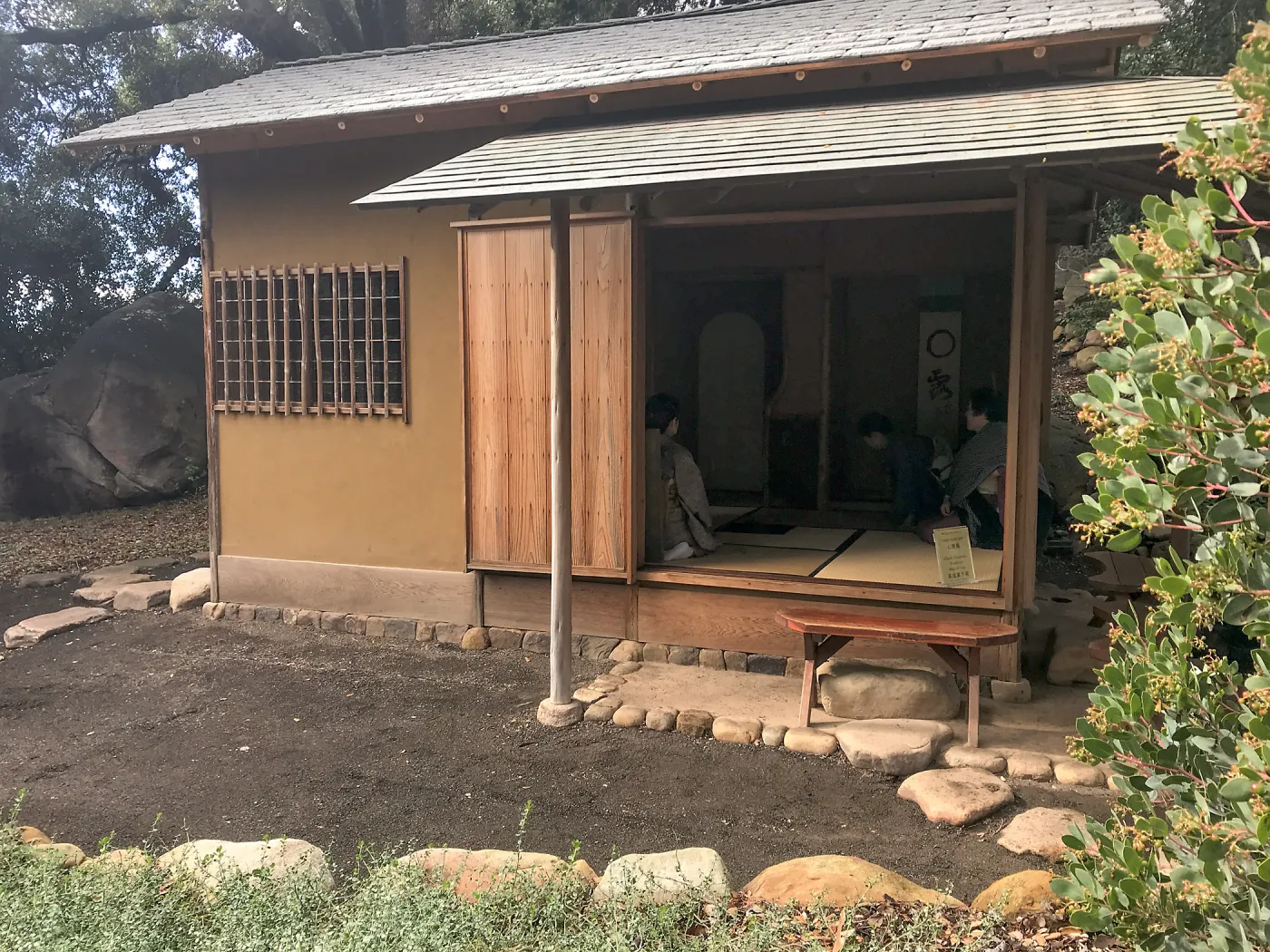 Tea Ceremony at ShinKanAn Teahouse