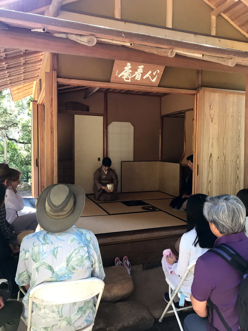 Enjoy Matcha: The Urasenke Way of Tea class taught by Sensei Kyoko Kasai