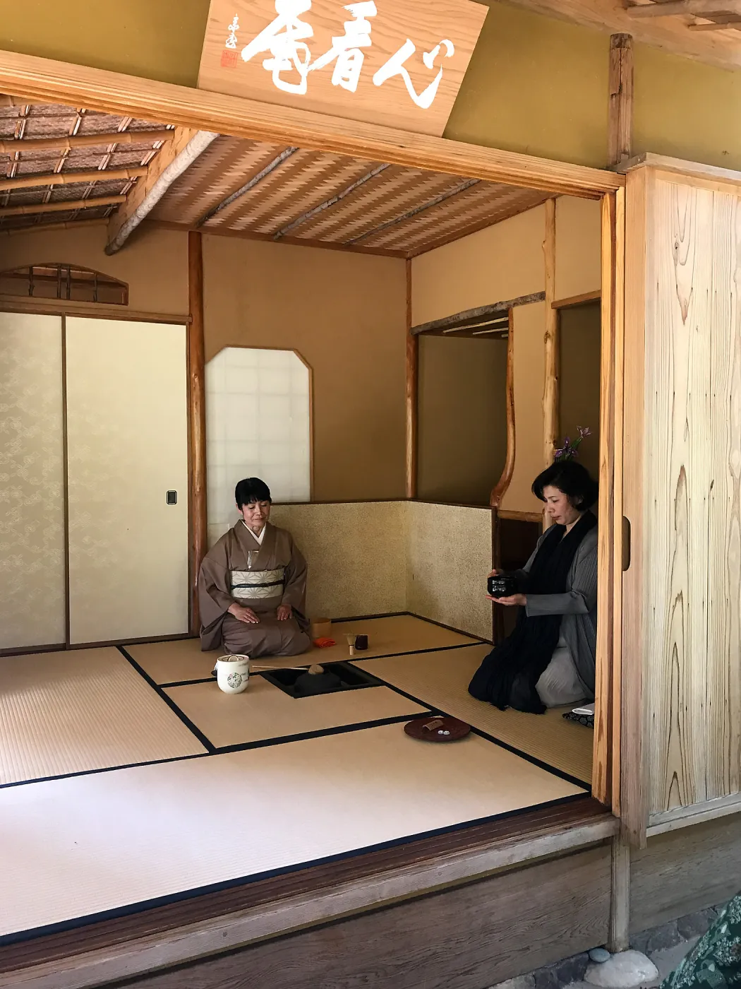 Enjoy Matcha: The Urasenke Way of Tea class taught by Sensei Kyoko Kasai