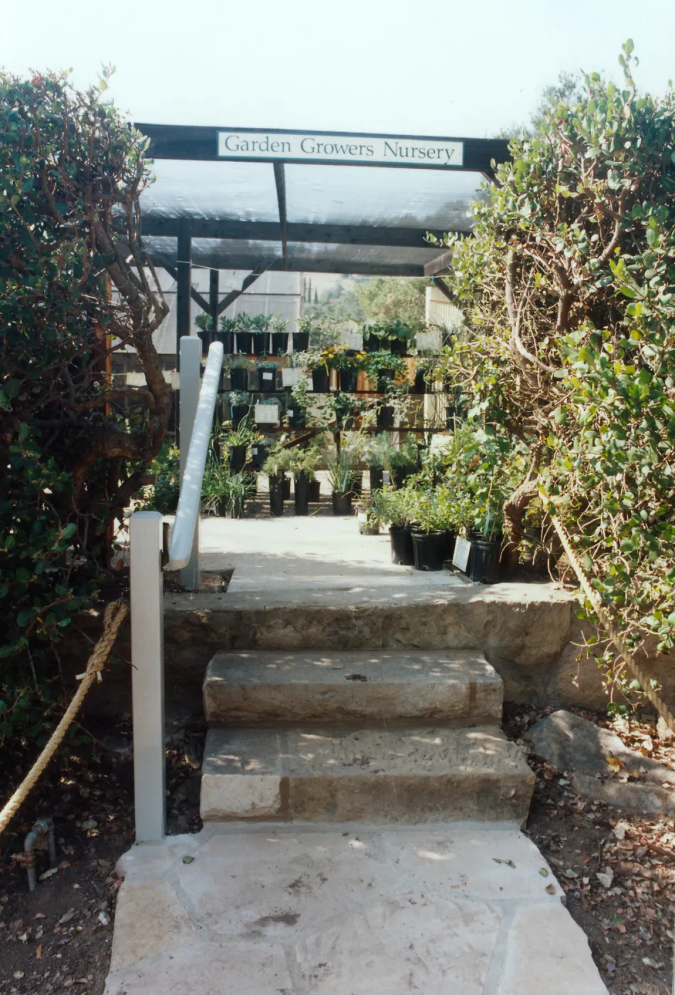 Garden Growers Nursery in late 1990s to early 2000s