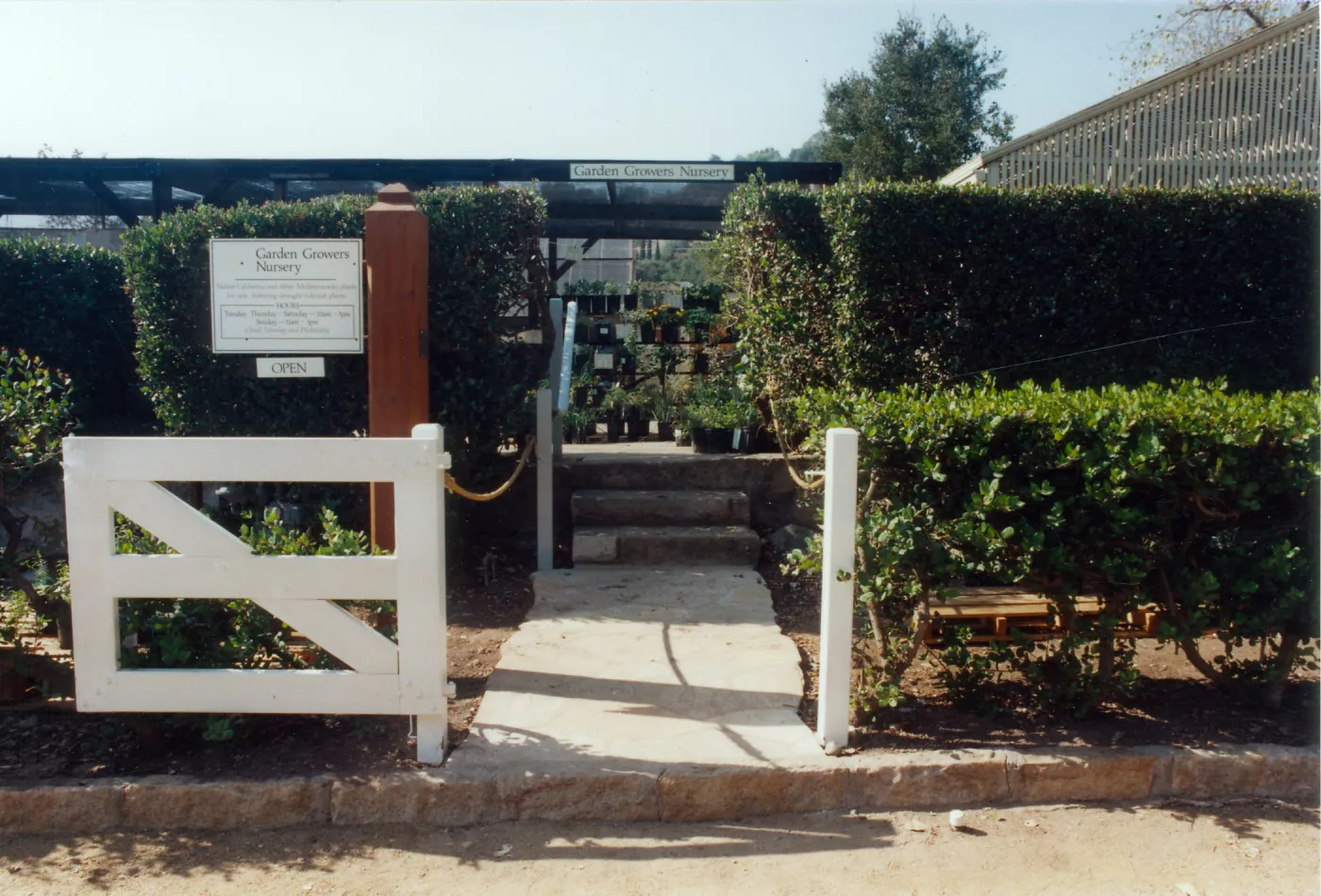 Garden Growers Nursery in late 1990s to early 2000s
