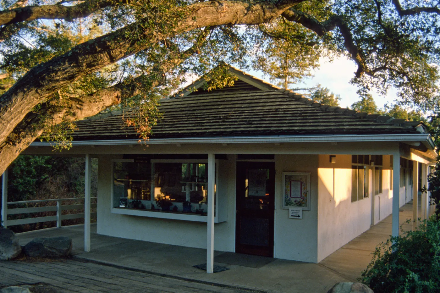 Gift Shop, railroad tie pavers