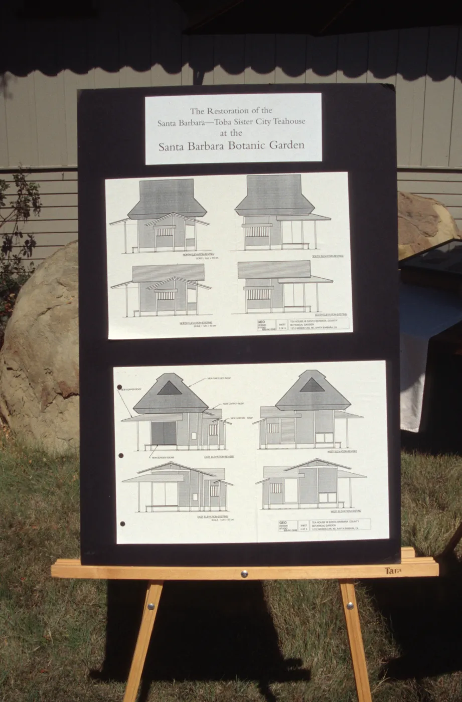 sign about tea house construction