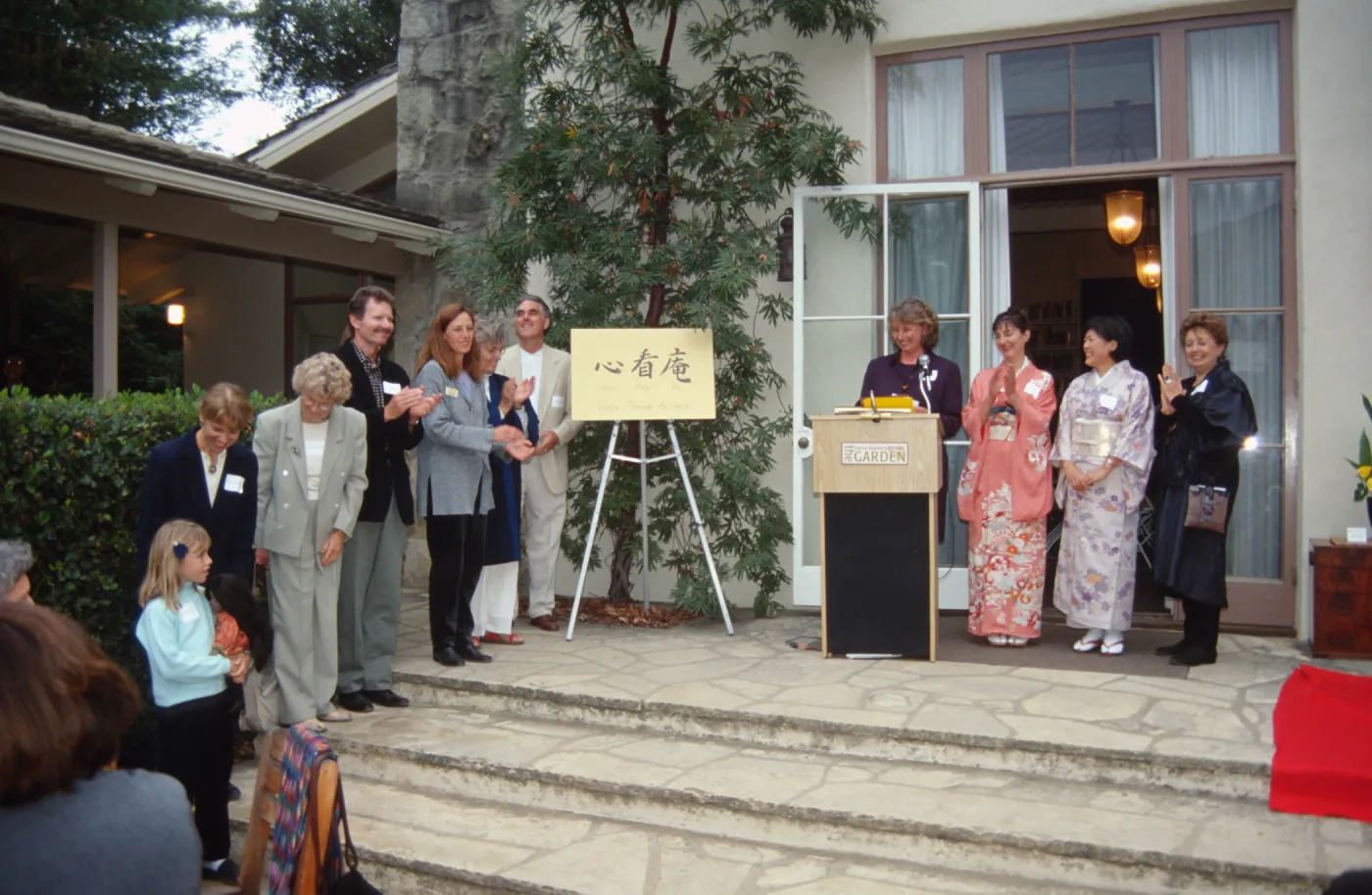 Tea House event in the Courtyard, Blaksley Library, 2000