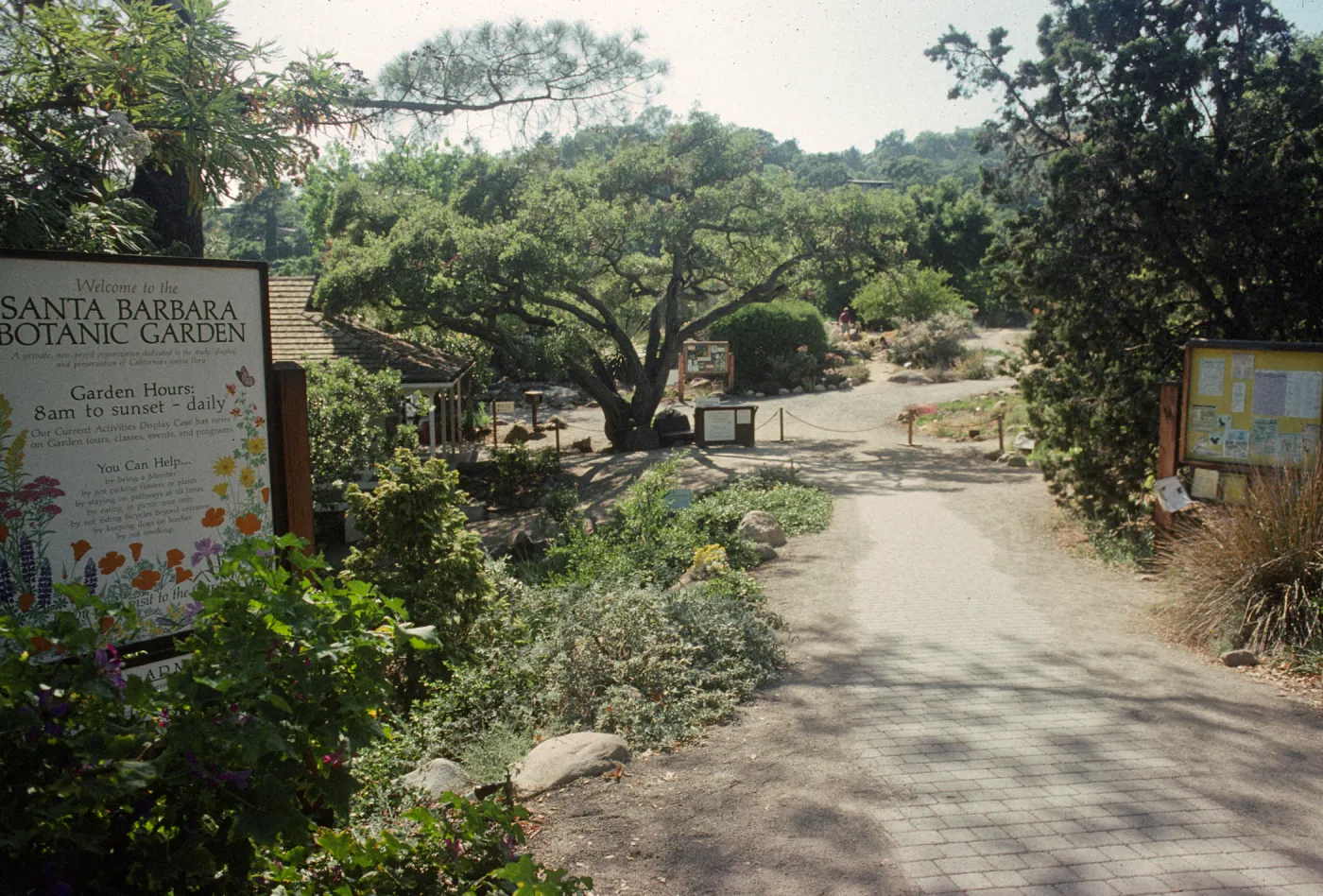 cobble stone path, Garden Entrance display, entrance sign, 1993