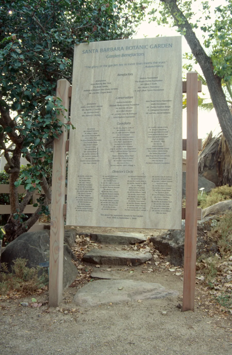 Donor Wall