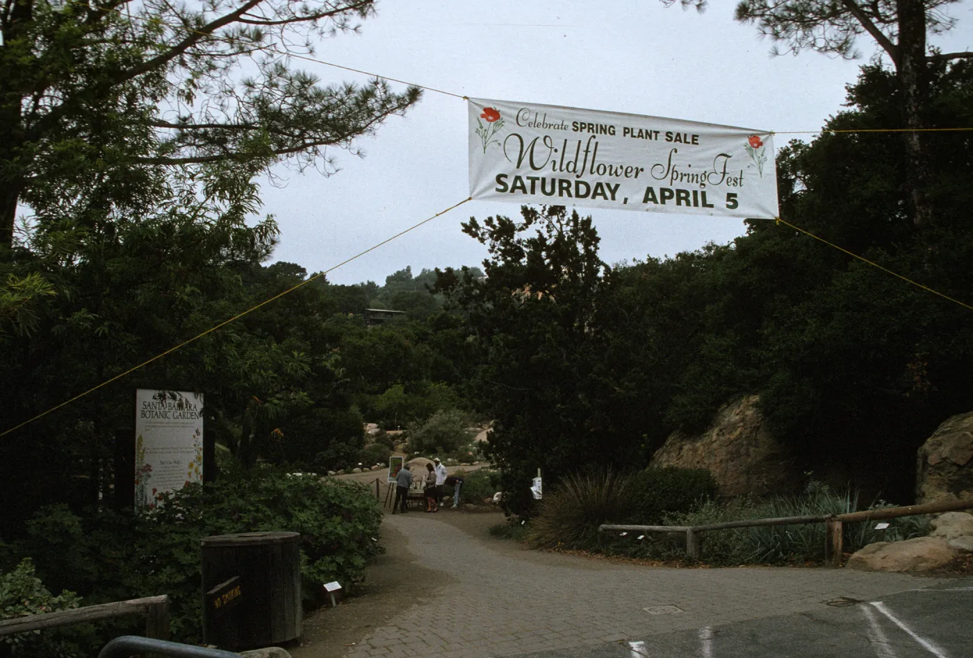 Mission Waterworks & Fiber Arts Exhibit Opening, 1997