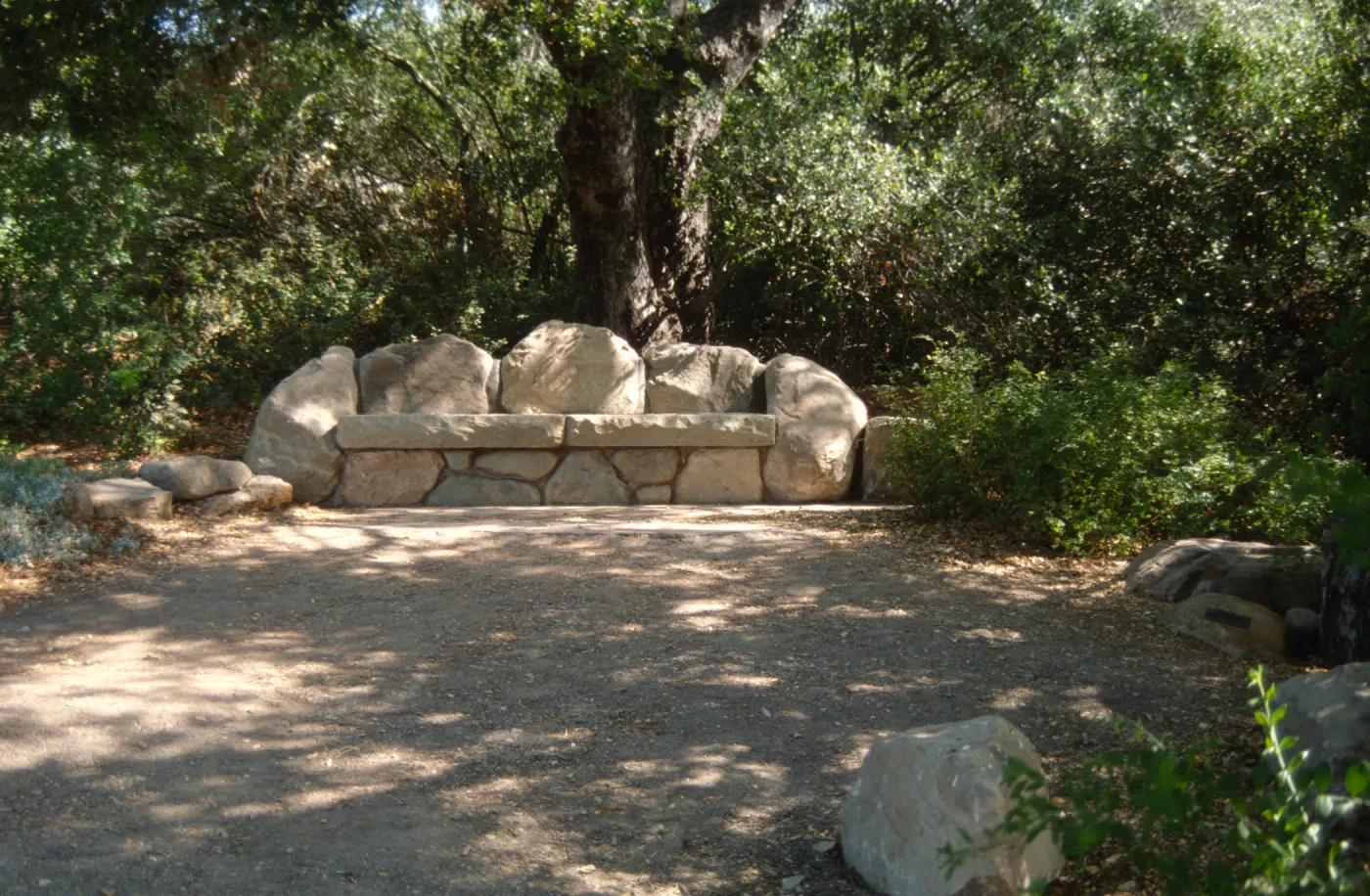 Ada Wood stone bench