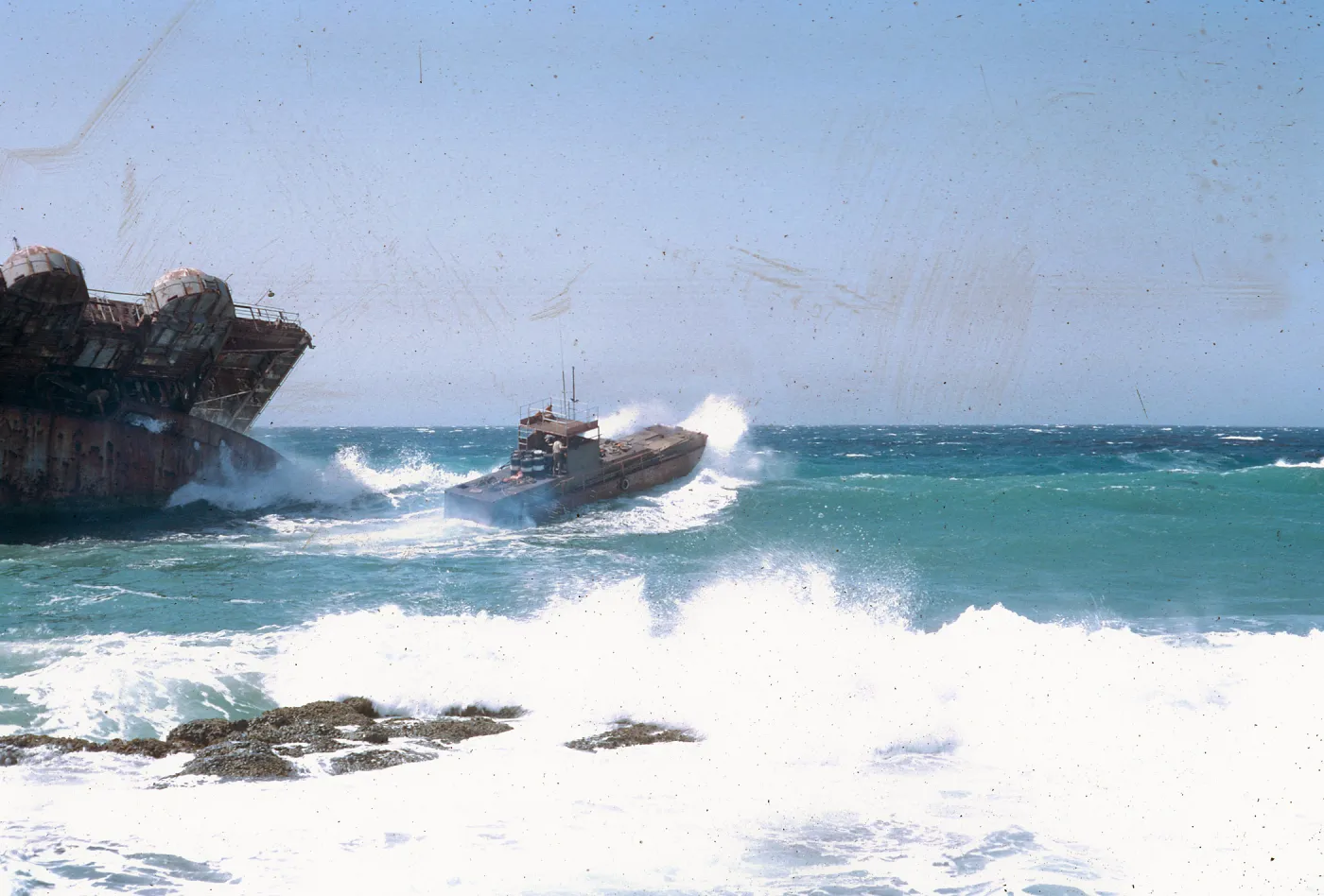 barge clearing carrier, 66-161 & SN-417