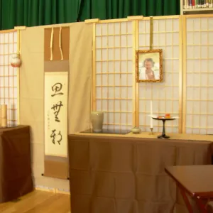 Tea Ceremony set up in the Blaksley Library