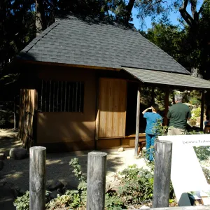 Tea House open to visitors, SBBG Community Free Day, October 16 2011