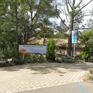 Garden entrance