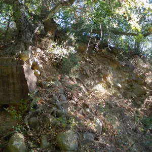 Canyon wall above Mission Dam