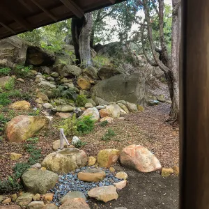 ShinKanAn Teahouse Garden