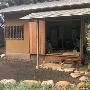 Tea Ceremony at ShinKanAn Teahouse
