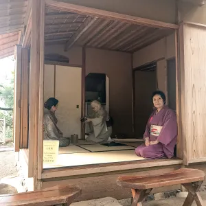Tea Ceremony at ShinKanAn Teahouse