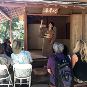 Enjoy Matcha: The Urasenke Way of Tea class taught by Sensei Kyoko Kasai