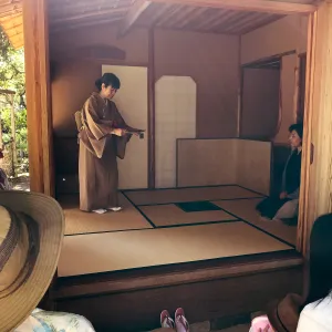 Enjoy Matcha: The Urasenke Way of Tea class taught by Sensei Kyoko Kasai