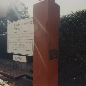 Lila Sexton Plaque, Nursery Entrance, Courtyard