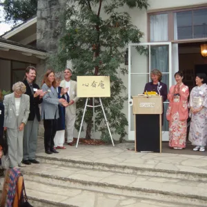 Tea House event in the Courtyard, Blaksley Library, 2000