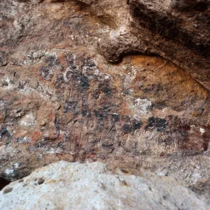 East entrance inscriptions, Cueva Valdez, Santa Cruz Island